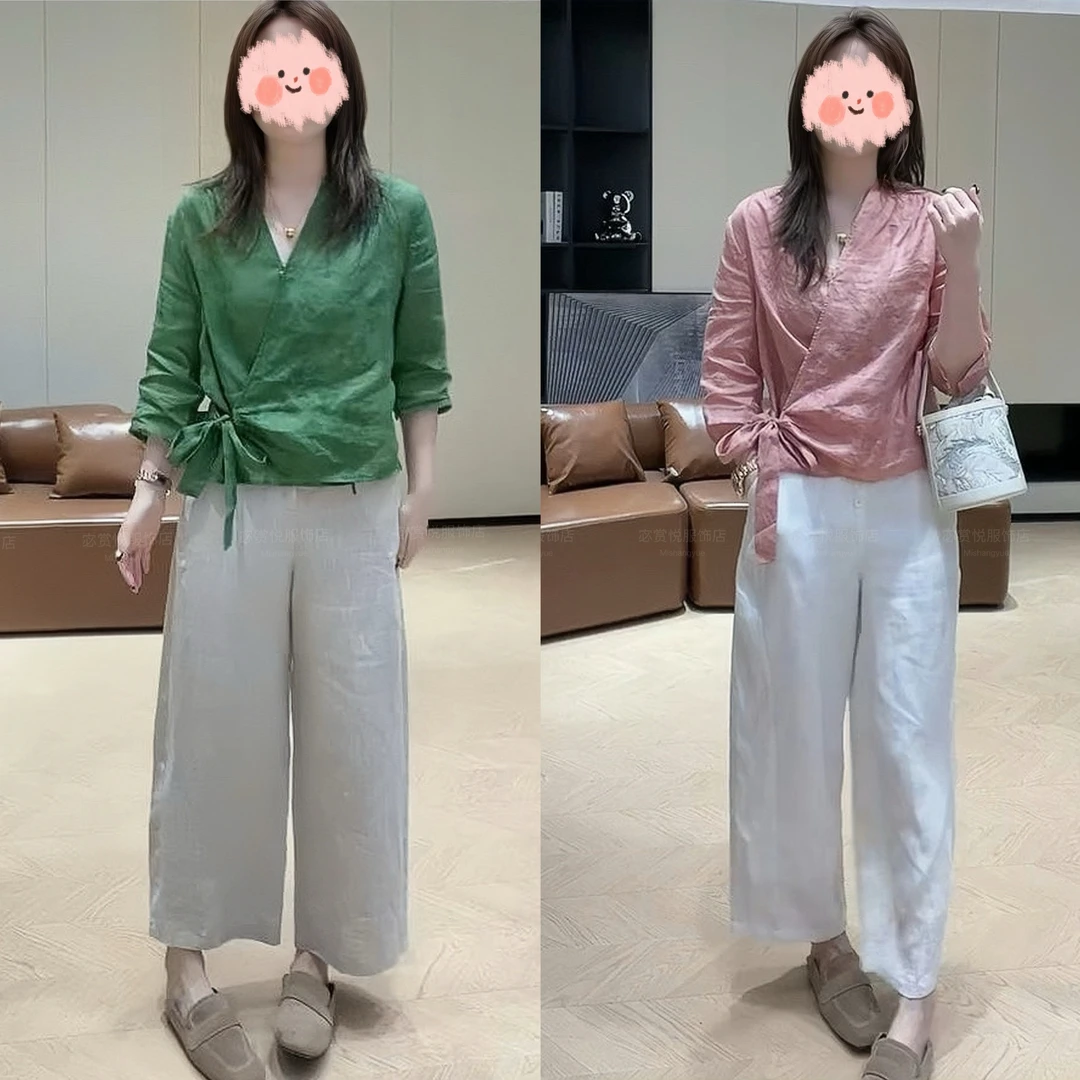 2025秋冬新款韩系提花显瘦V领洋气小衫上衣百搭设计感阔腿裤套装