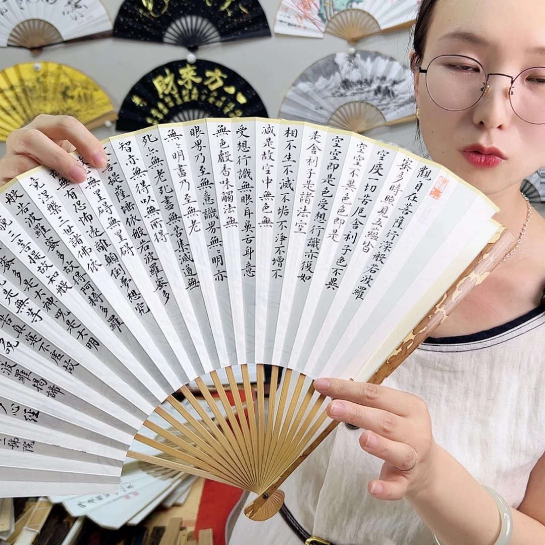 娃***娃书法书法 95寸 梅妃 手写手绘 默认粘好