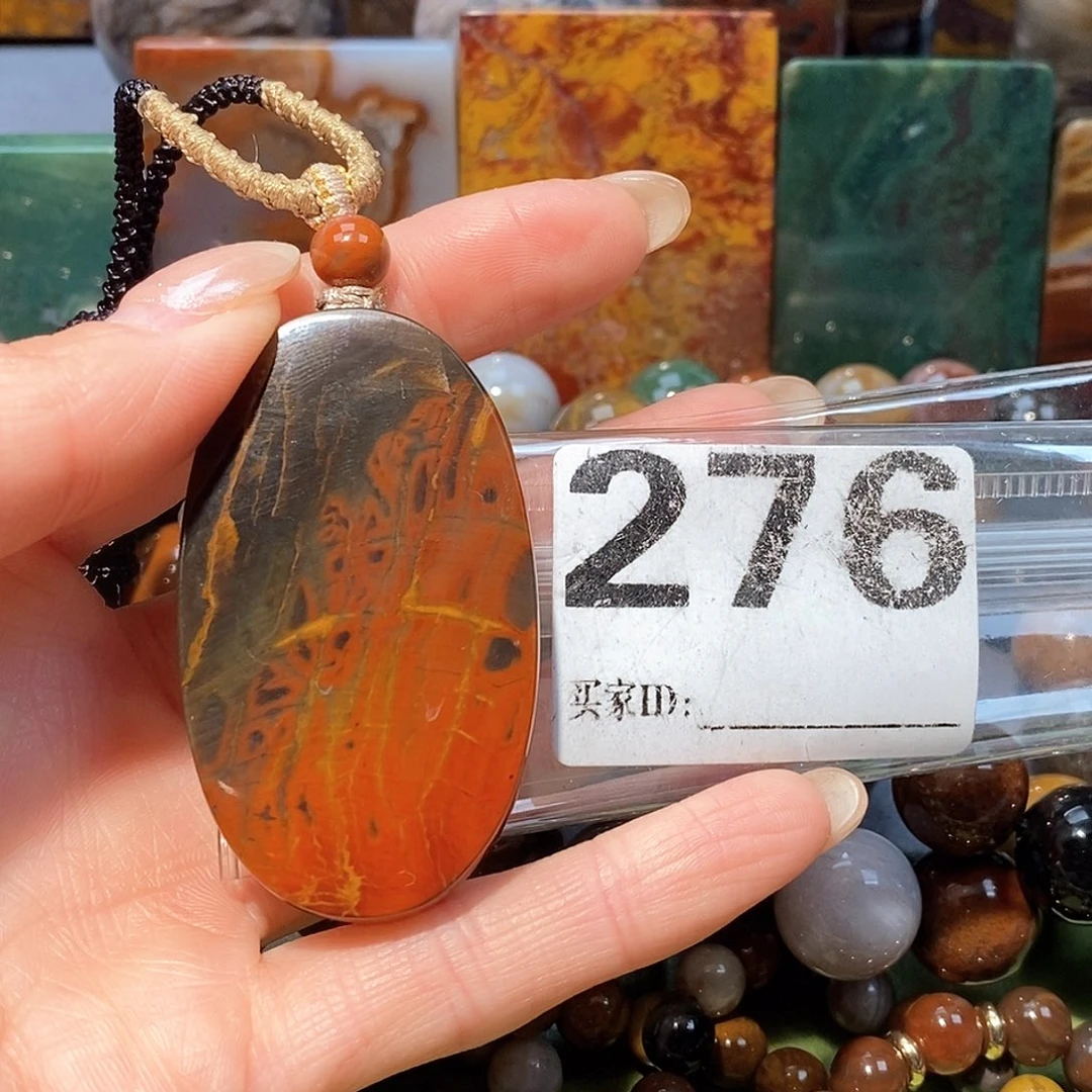 未镶嵌天然北票硅化玉吊坠硅化玉