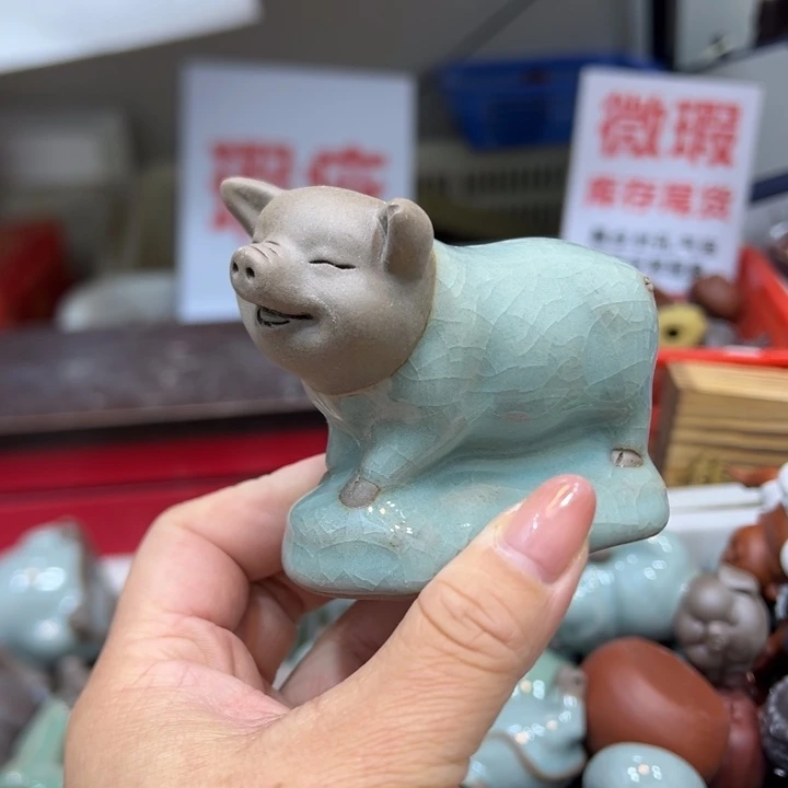 茶宠紫砂1234557885