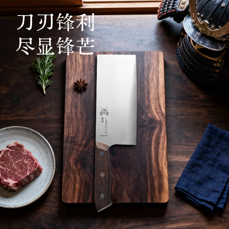 厨房家用切肉切菜刀厨房刀具422