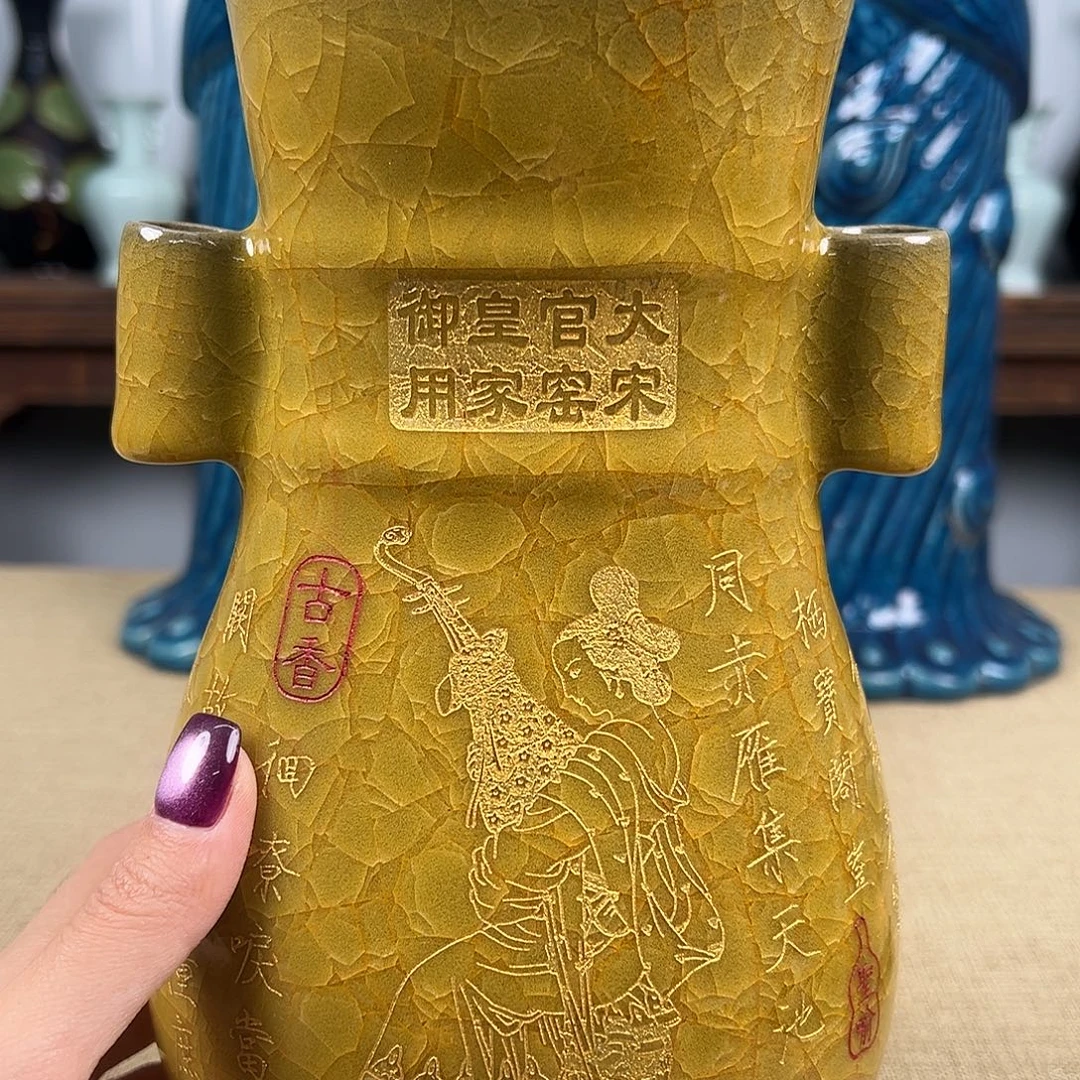 瓷器瓷器瓷器瓷器