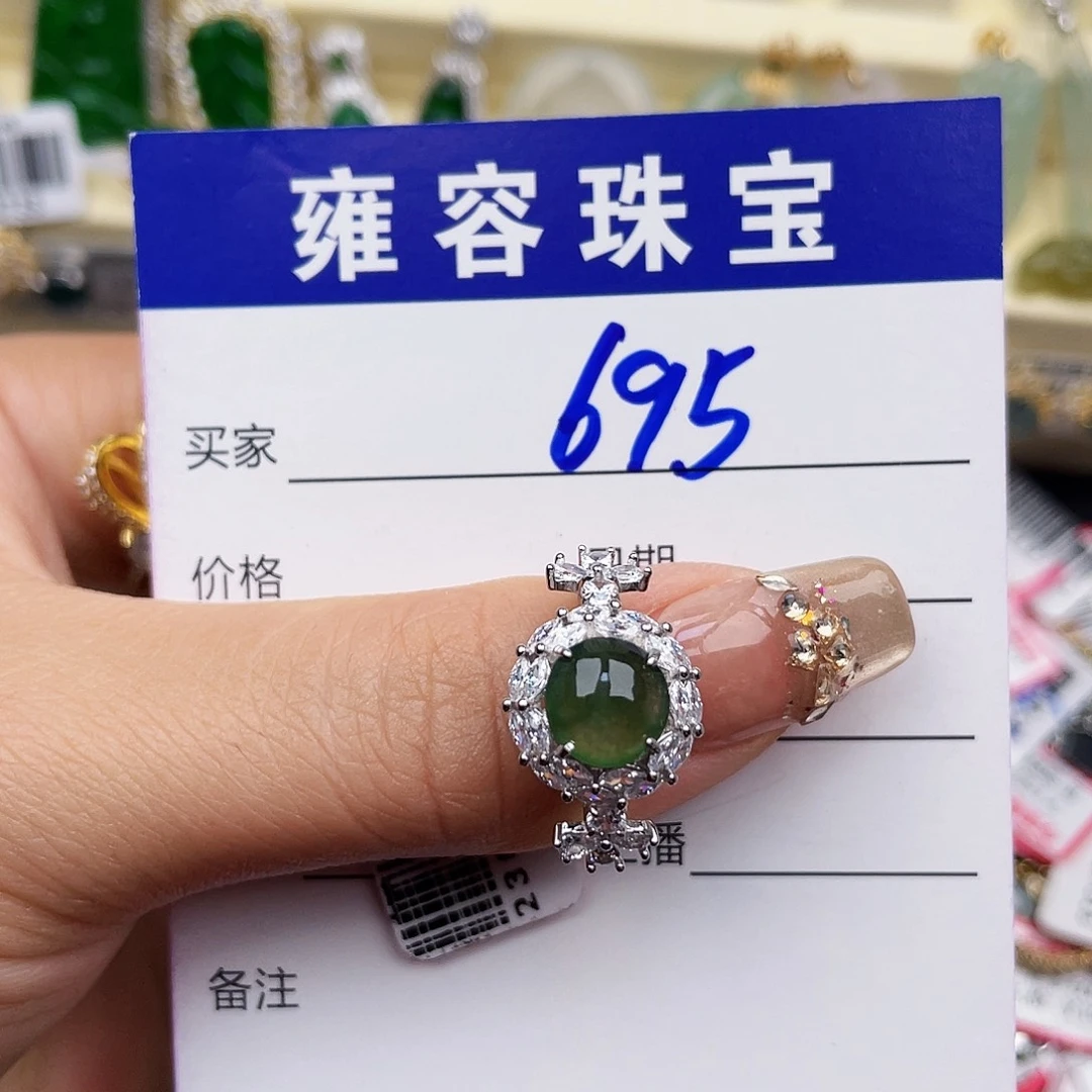 翡翠戒指银S925镶嵌大****r天然翡翠
