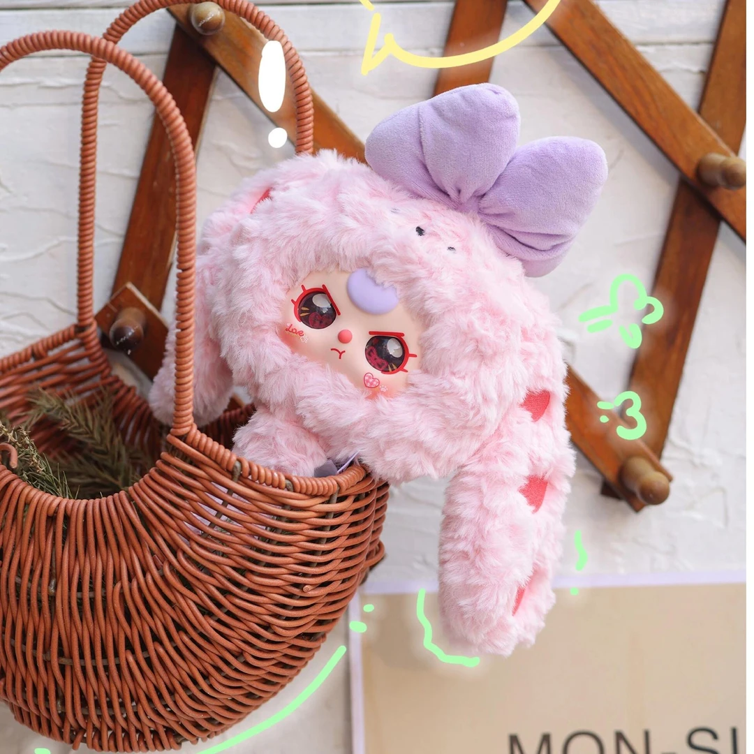 【福福价】娃三岁魔镜啊魔镜毛绒盲盒潮玩周边礼物