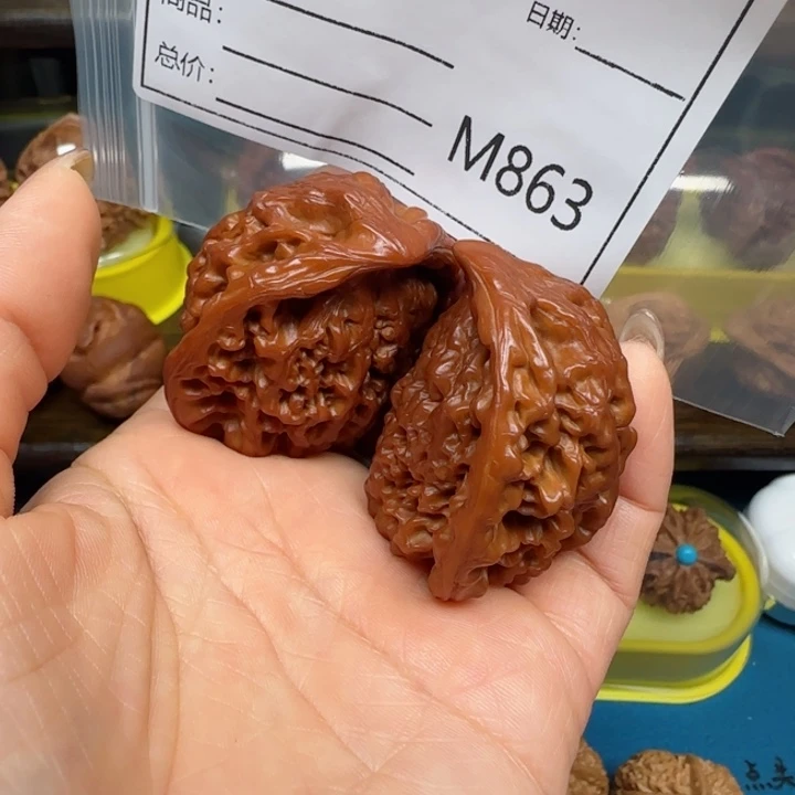 文玩核桃把件保*伞蛇王