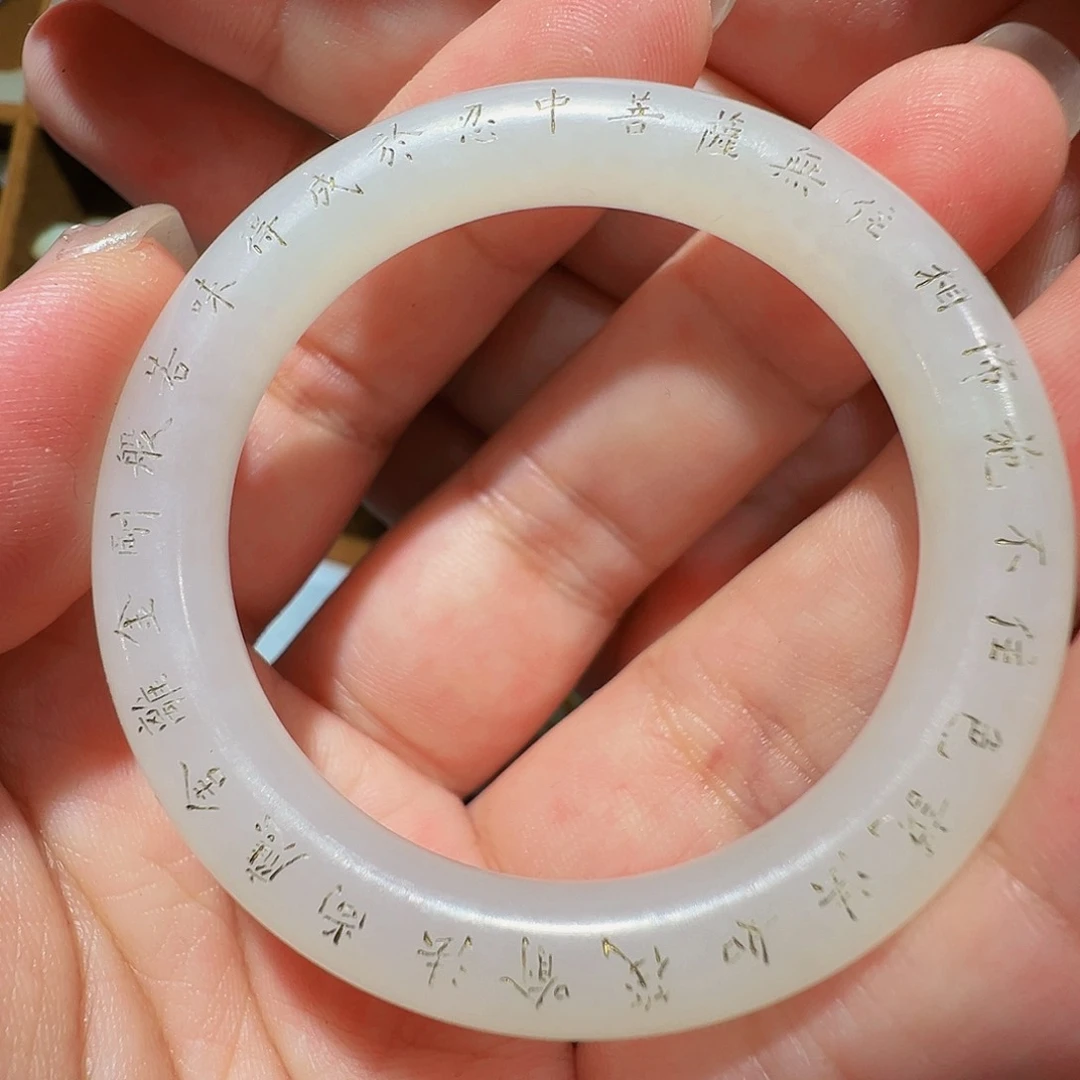 【闪购商品】颈饰未镶嵌和田玉静*