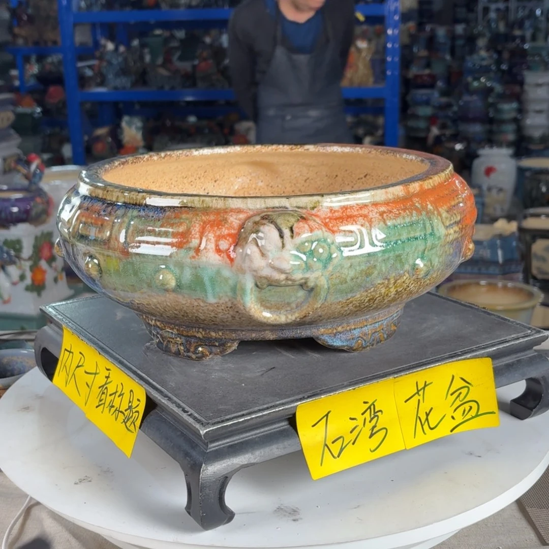 一风堂石湾花盆 内25*10微瑕