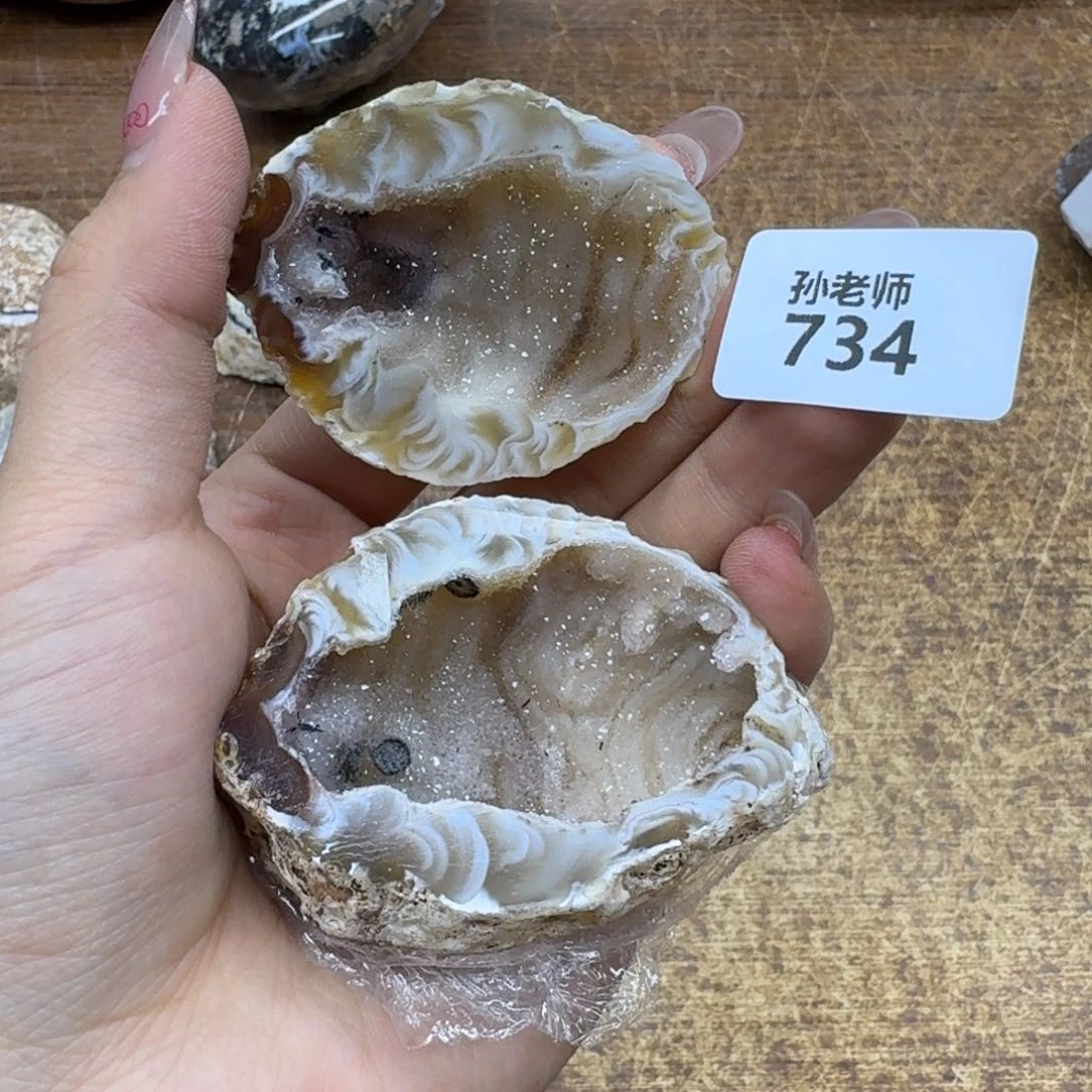 玛瑙/玉髓珠宝奇石未镶嵌