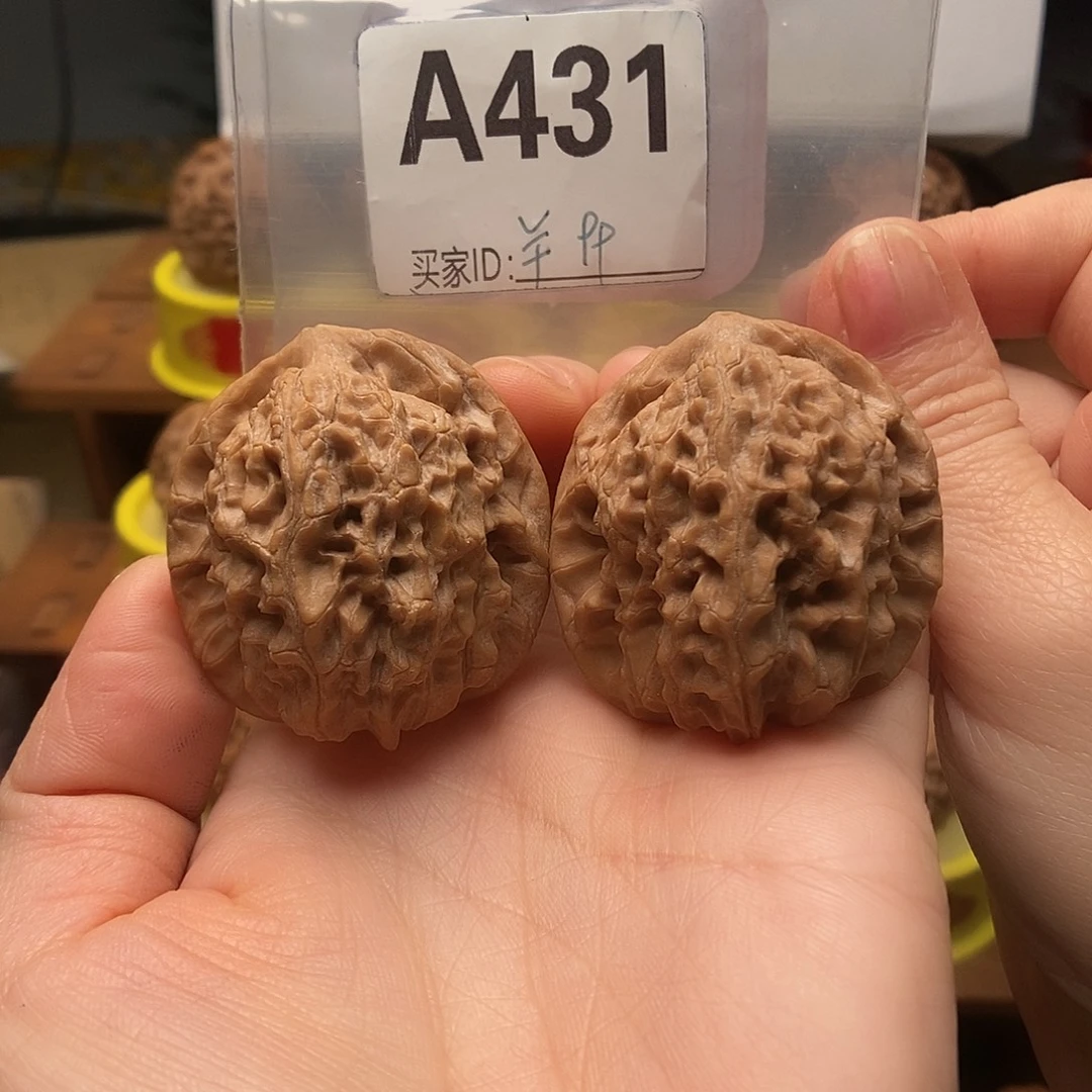 吊坠文玩核桃马老四39