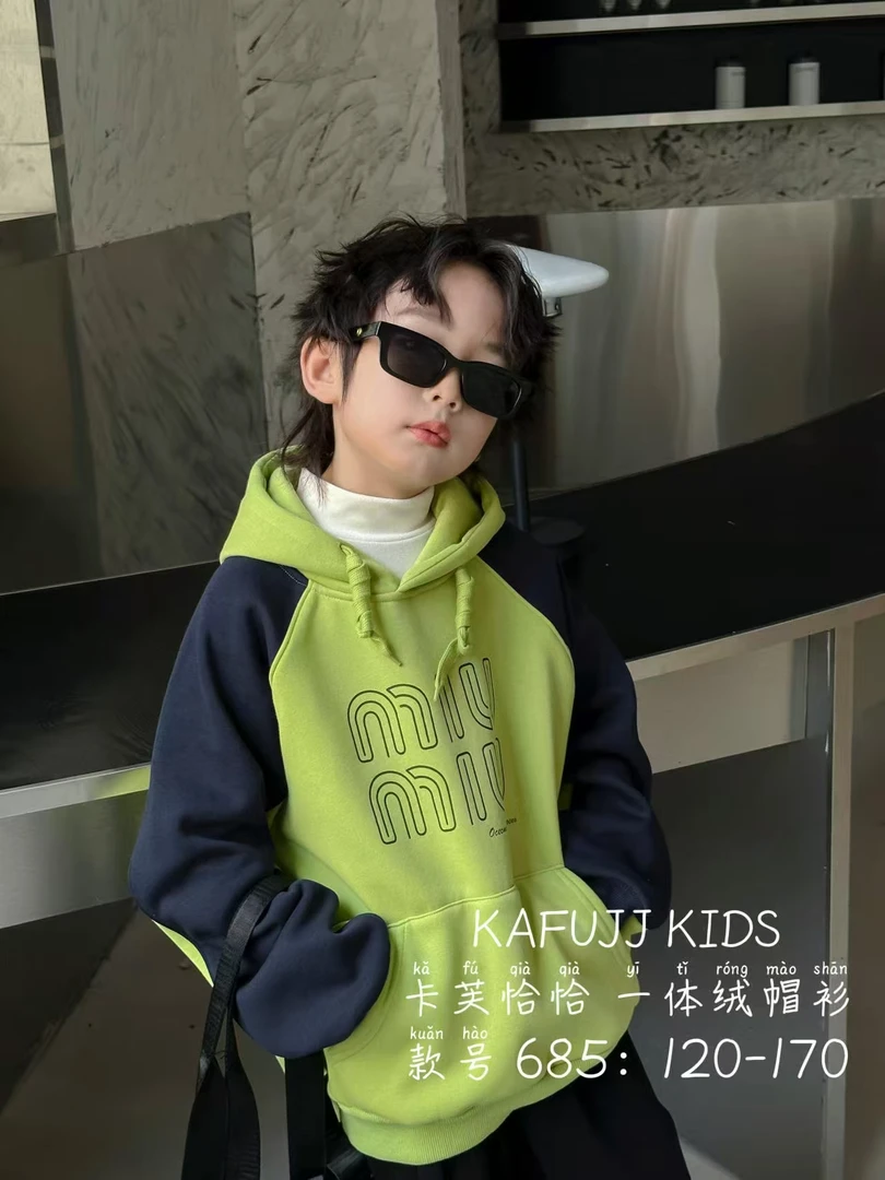 303【恰】儿童时尚休闲加绒套头卫衣-685