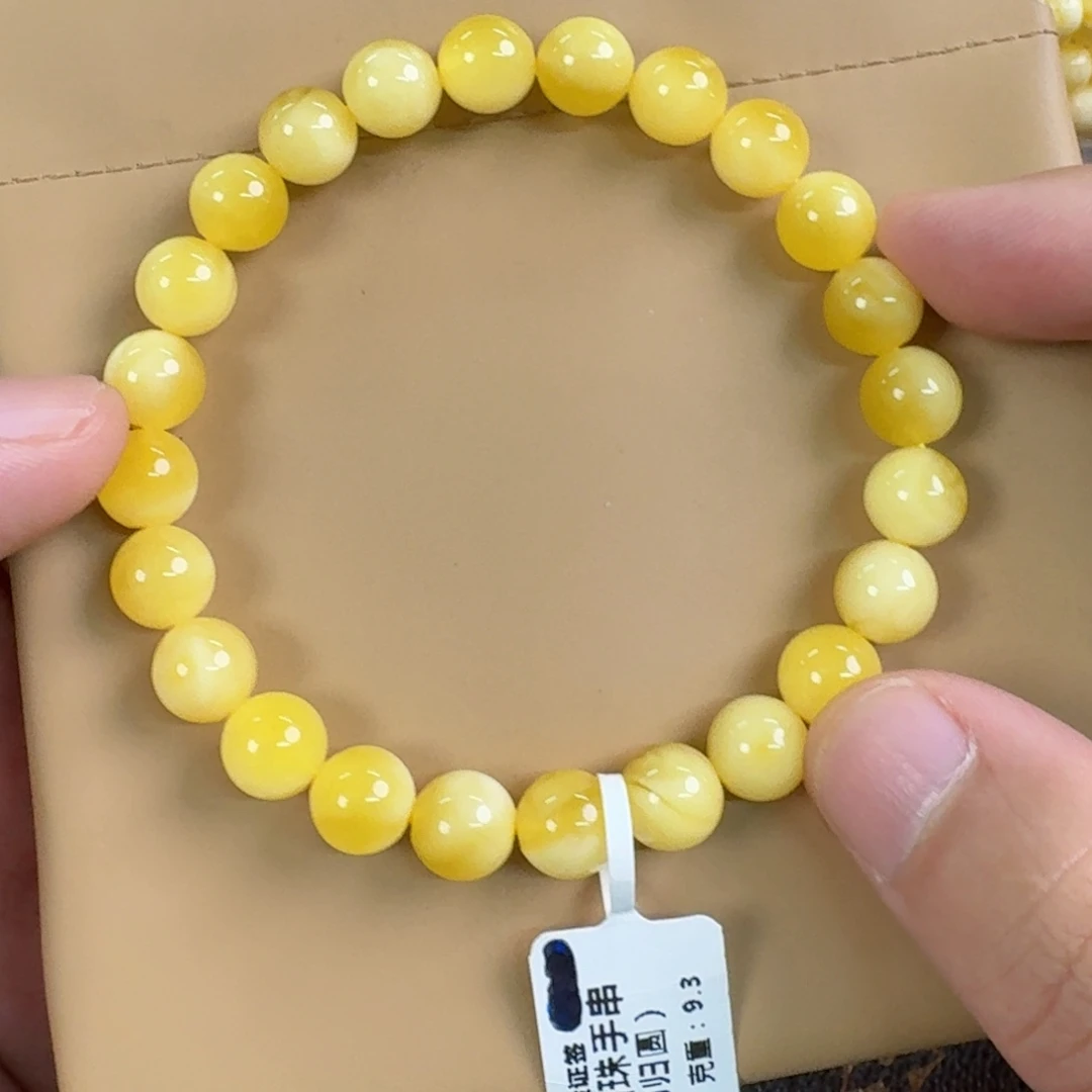 琥珀未镶嵌裸石0030000000