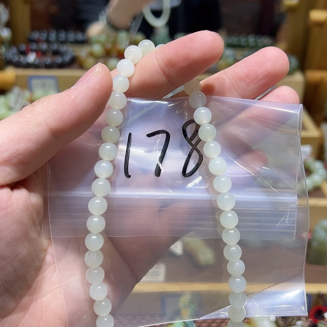 吊坠(不含链)未镶嵌和田玉天泰白玉圆珠卡7