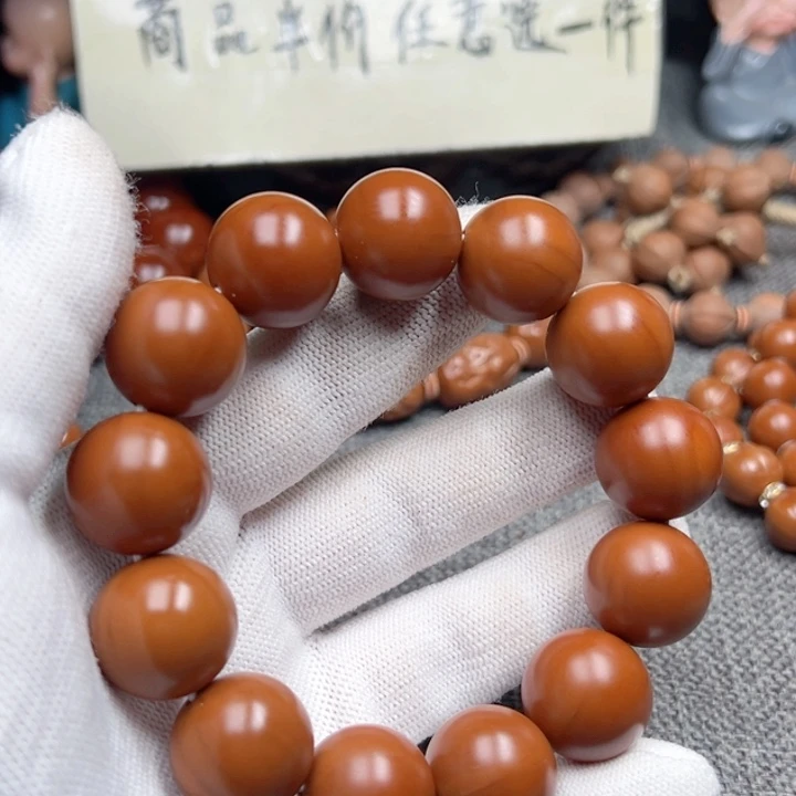 默***泪手串橄榄核1.8精品福利超小孔