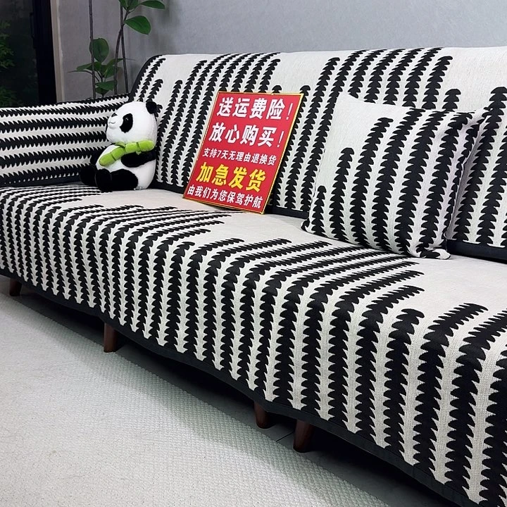 雪尼尔90/260.90/260..90/70.90/70