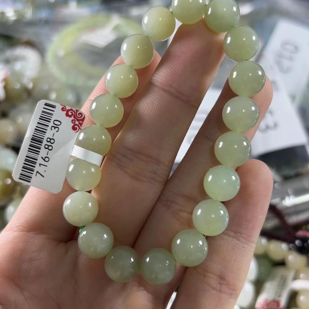 未镶嵌手链和田玉10