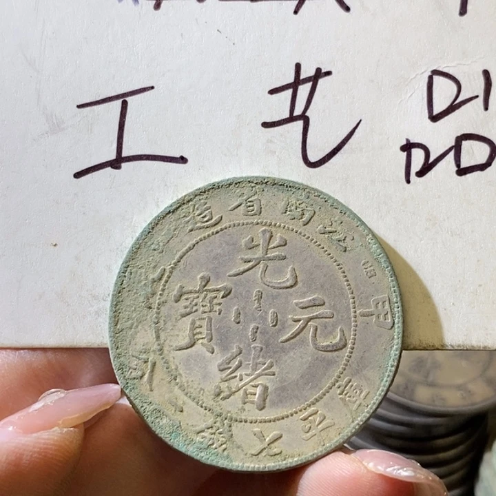 42号高仿现代工艺品