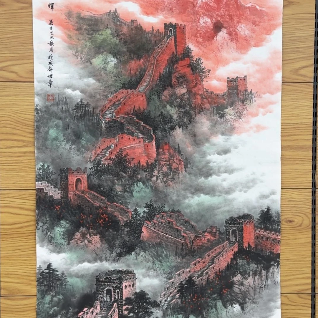 国画无*Munchkins