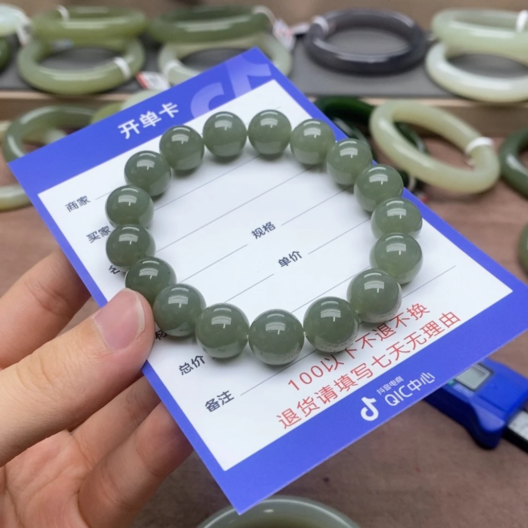 和田玉手镯未镶嵌?***