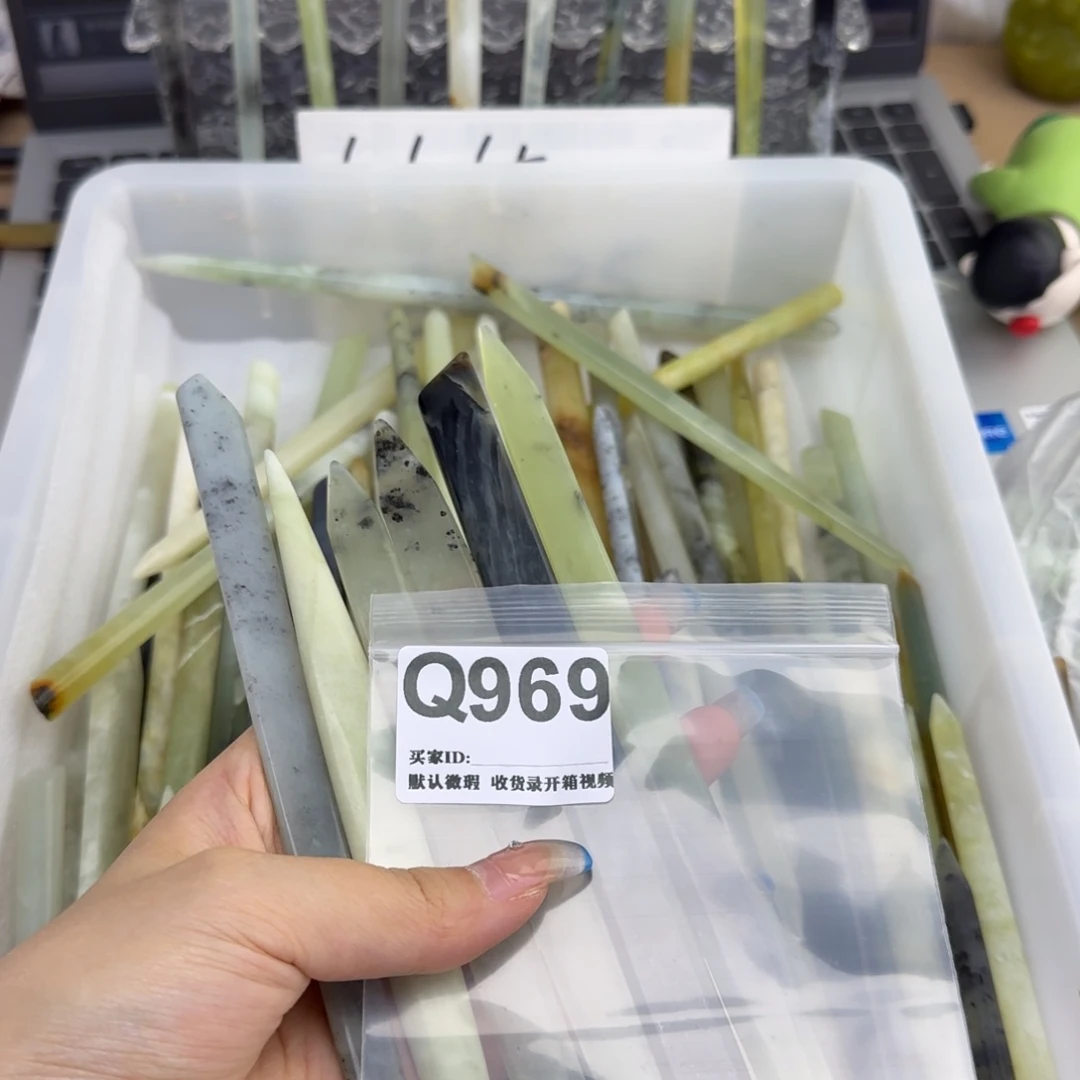 阿***婵蛇纹石玉未镶嵌发饰