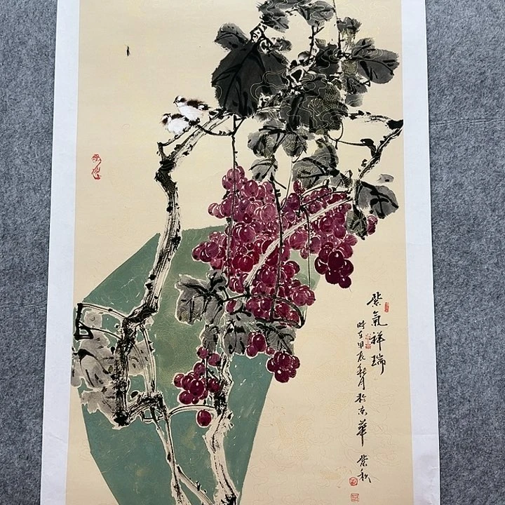 国画书画作品多次