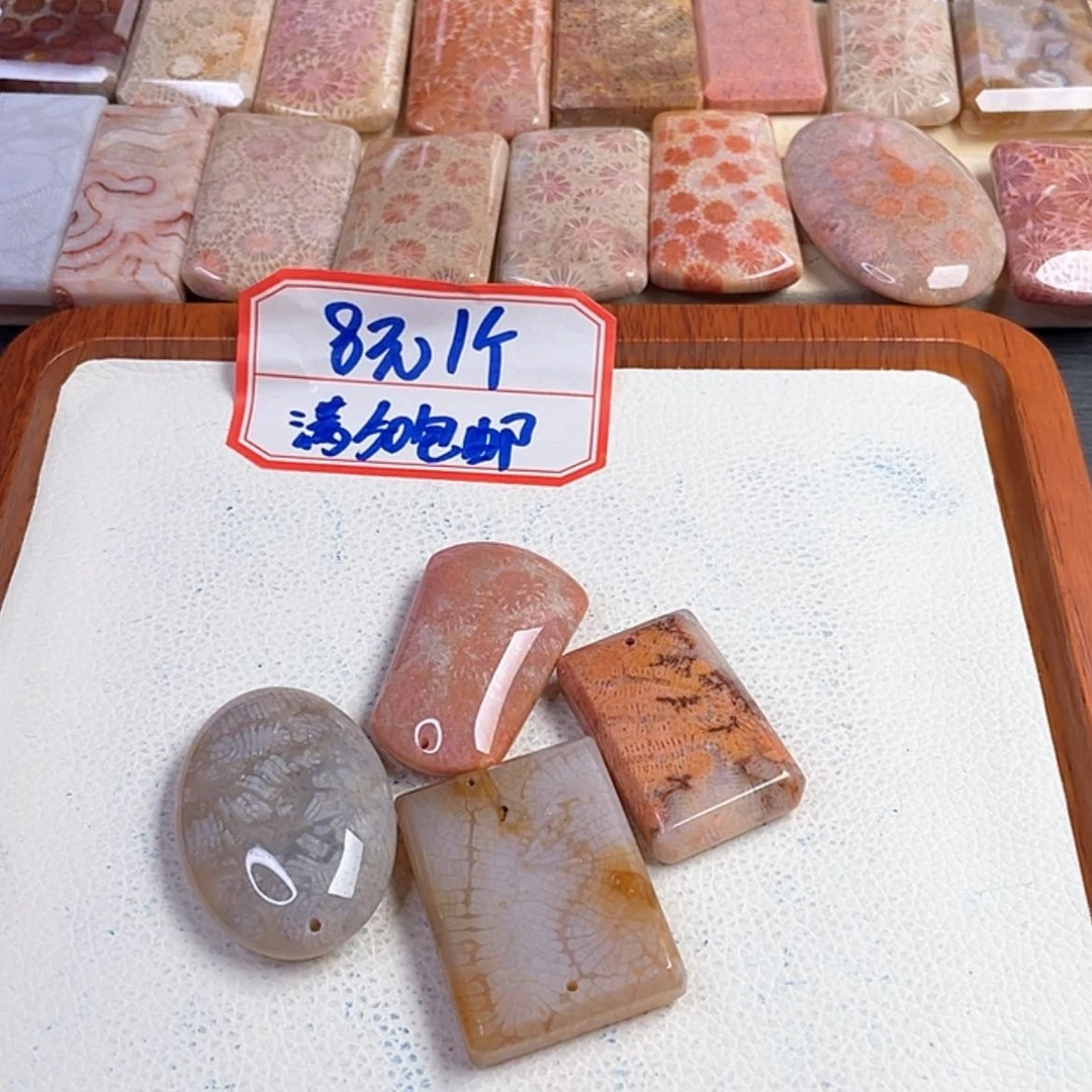 【闪购商品】硅化玉手链未镶嵌粉*点