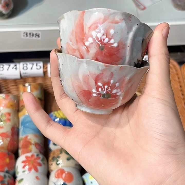 塑料景德镇陶瓷学院