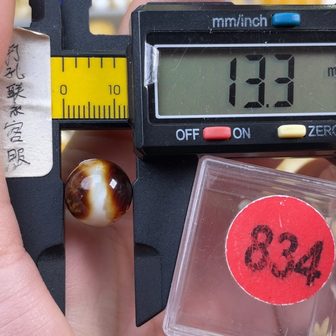 蜜蜡未镶嵌珠宝奇石微瑕