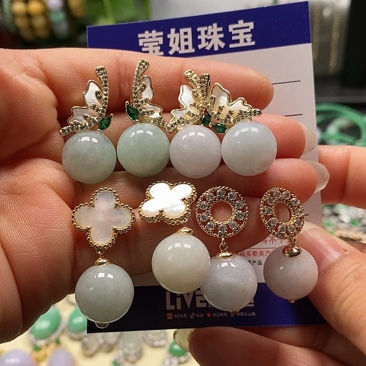 翡翠耳饰合金羽*姐大珠耳环