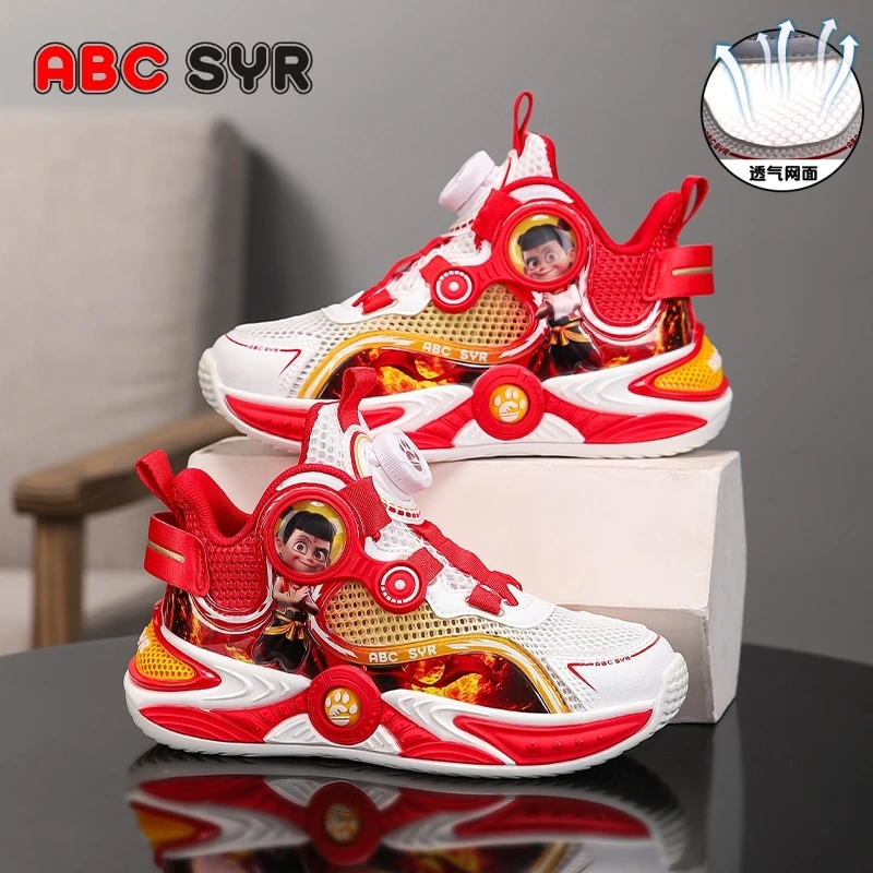 儿童篮球鞋男孩2025夏季新款儿童运动鞋男童单网透气跑步鞋子防滑