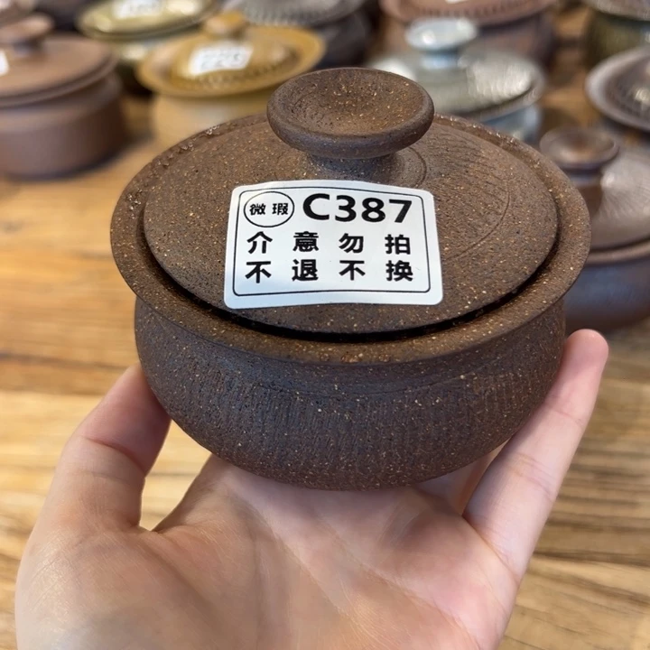 微瑕不支持退换盖碗