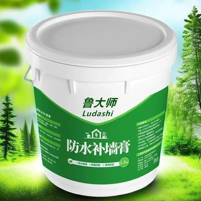 防水补墙膏墙面修补白色家用防潮防霉墙面裂缝修复内墙腻子膏免漆