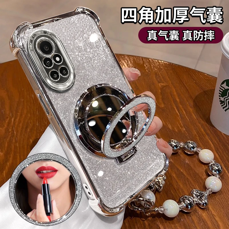 适用于【华为NOVA8PRO】电镀四角防摔闪粉镜子支架功能防摔