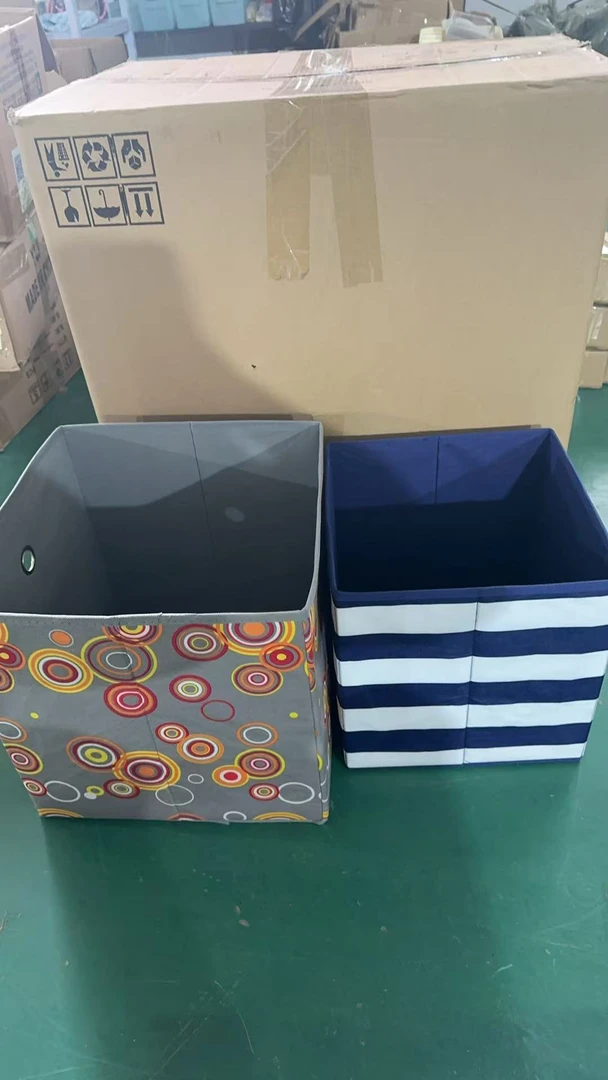 (2件套)32*32CI+27*27cm收纳筐脏衣篓储物筐