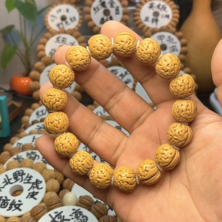 【闪购商品】圆*子桃核手串手串奶豆