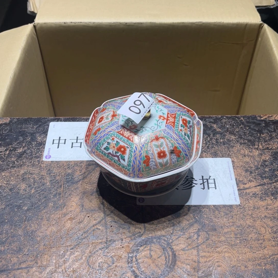 ****然瓷片红红火火恍恍惚惚