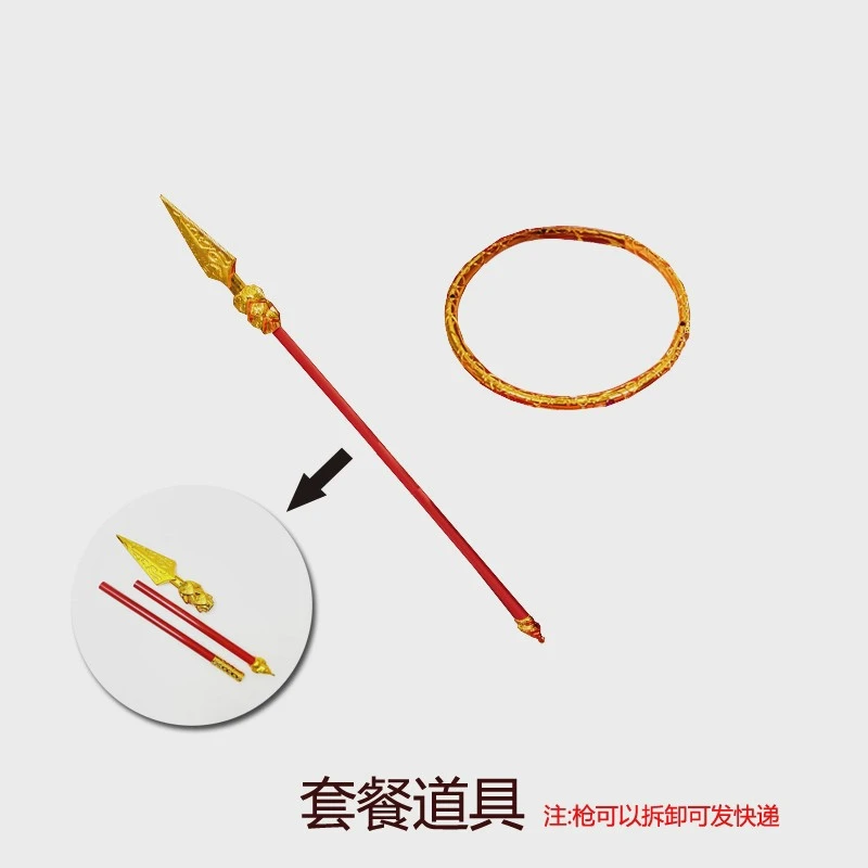 哪咤儿童服装男童魔童降世娜扎同款衣服女孩哪吒套装全套表演