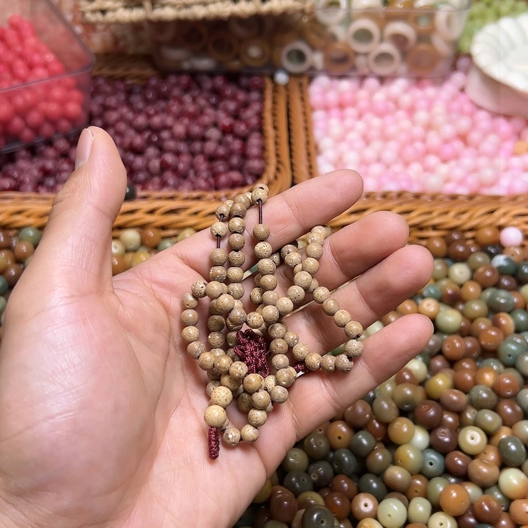 菩提根/象牙果吊坠水***?10圆一条