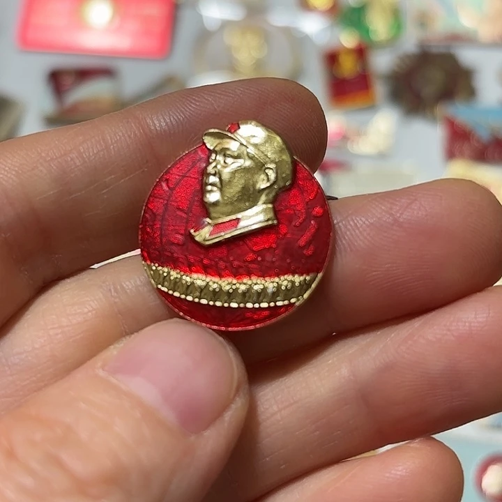 努***力其他普通金属纪念章