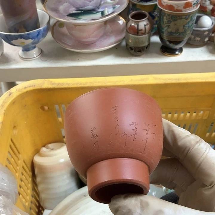 碗开播啦….开播啦