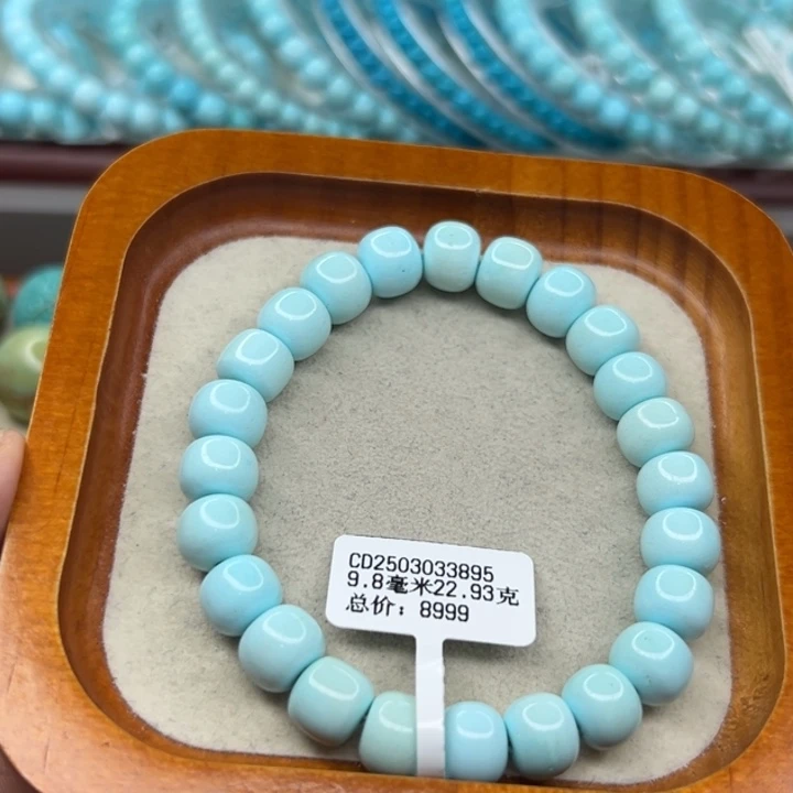 未镶嵌绿松石手链