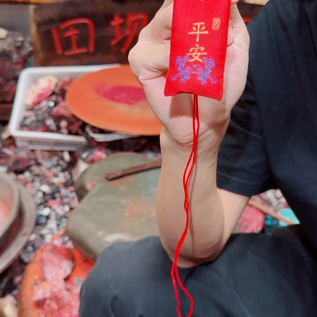 天然辰砂晶体细砂