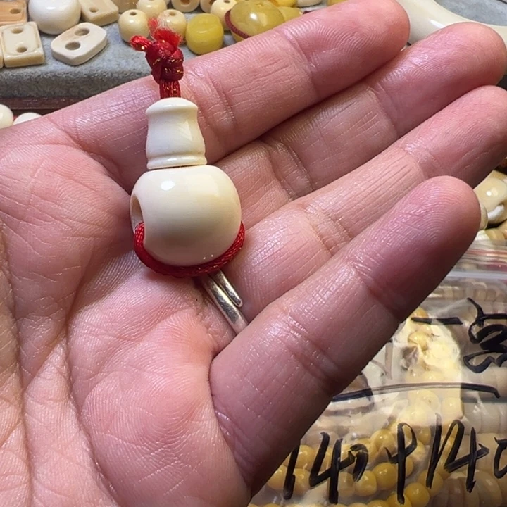 安***点哈哈哈哈哈哈哈哈