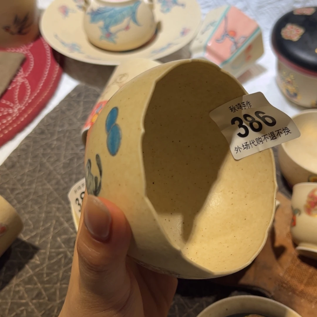沐***号陶瓷386 哈哈哈哈哈哈哈哈哈