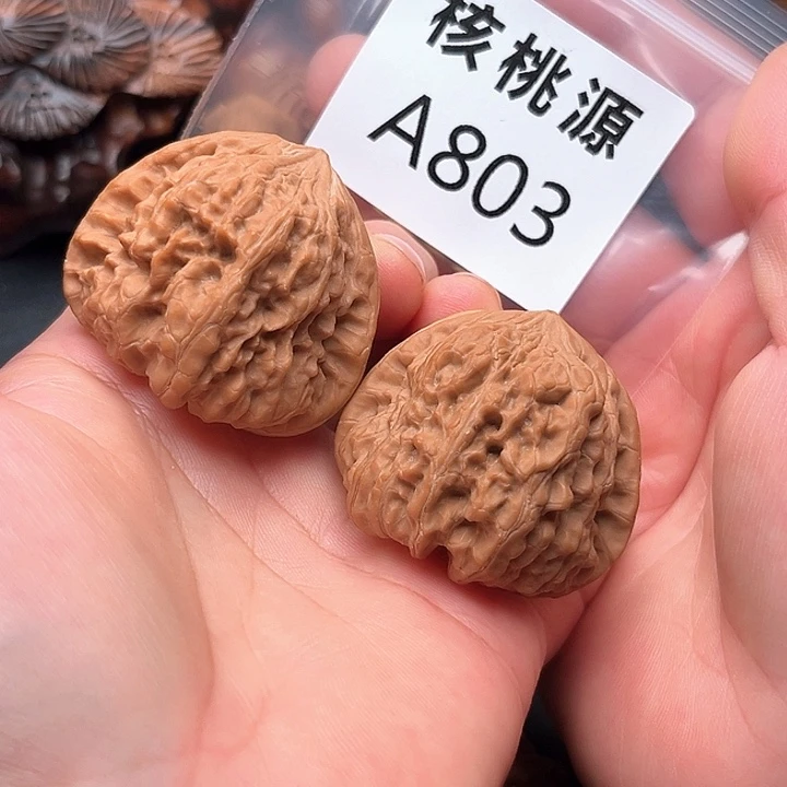 Z***U吊坠文玩核桃平谷凹底43