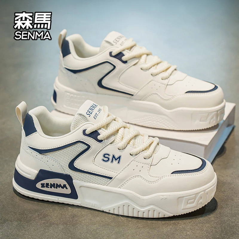 森马男鞋冬季爆款2025男生高级感网面透气官方正品板鞋青少年潮鞋