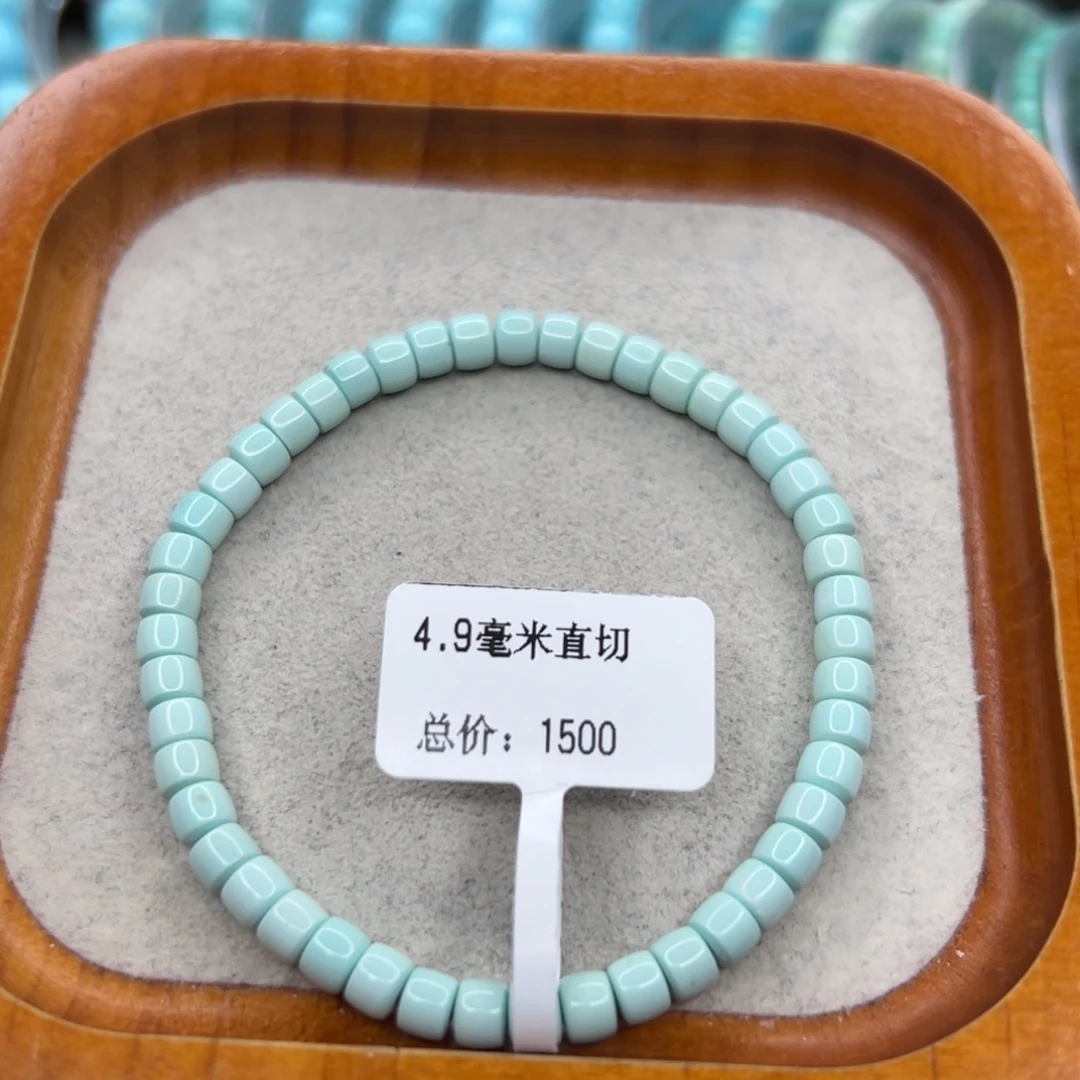 绿松石未镶嵌珠宝半成品