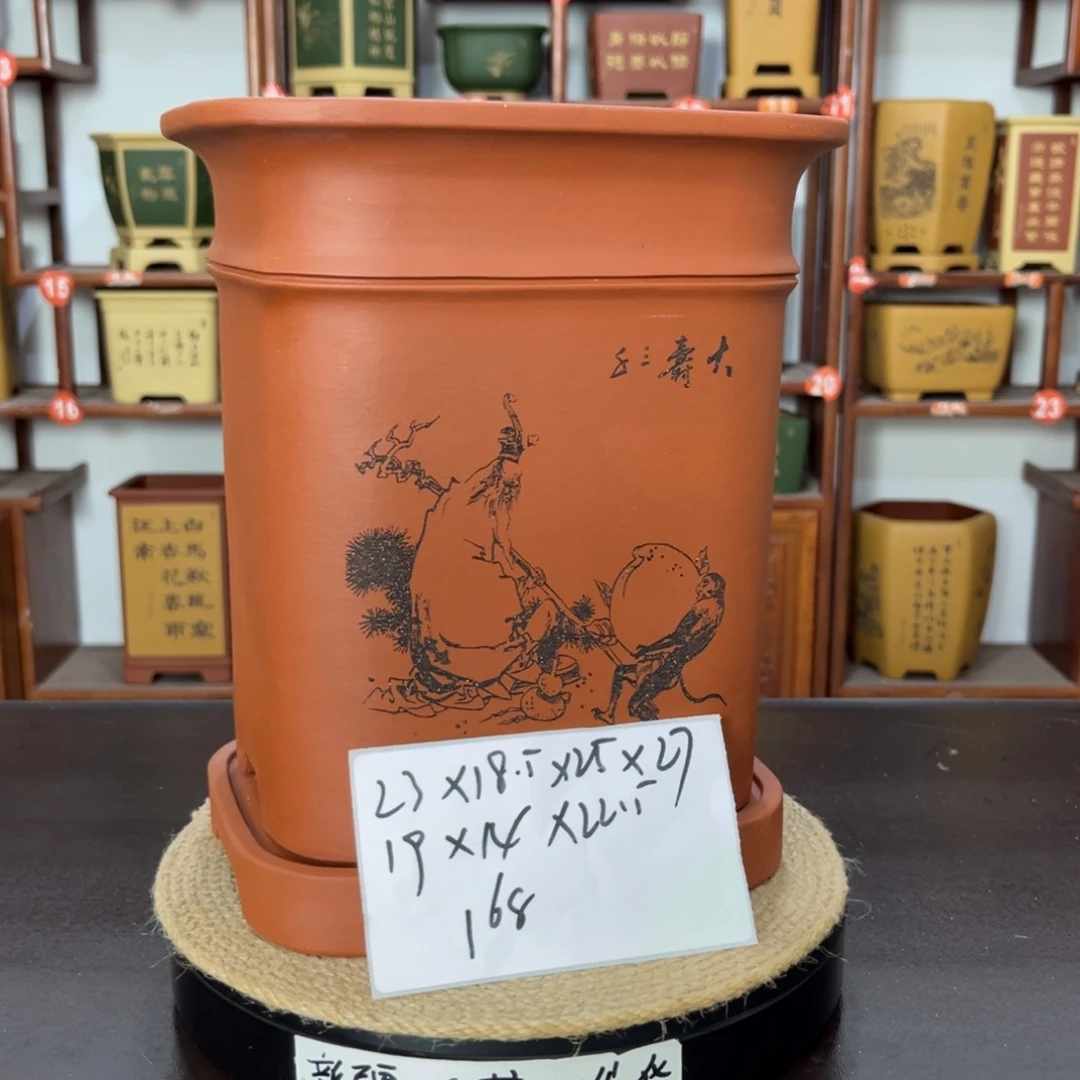 紫砂花盆紫砂花盆