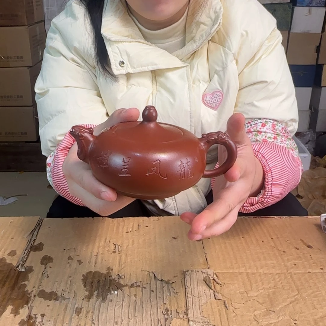 茶壶紫砂紫砂的艺术
