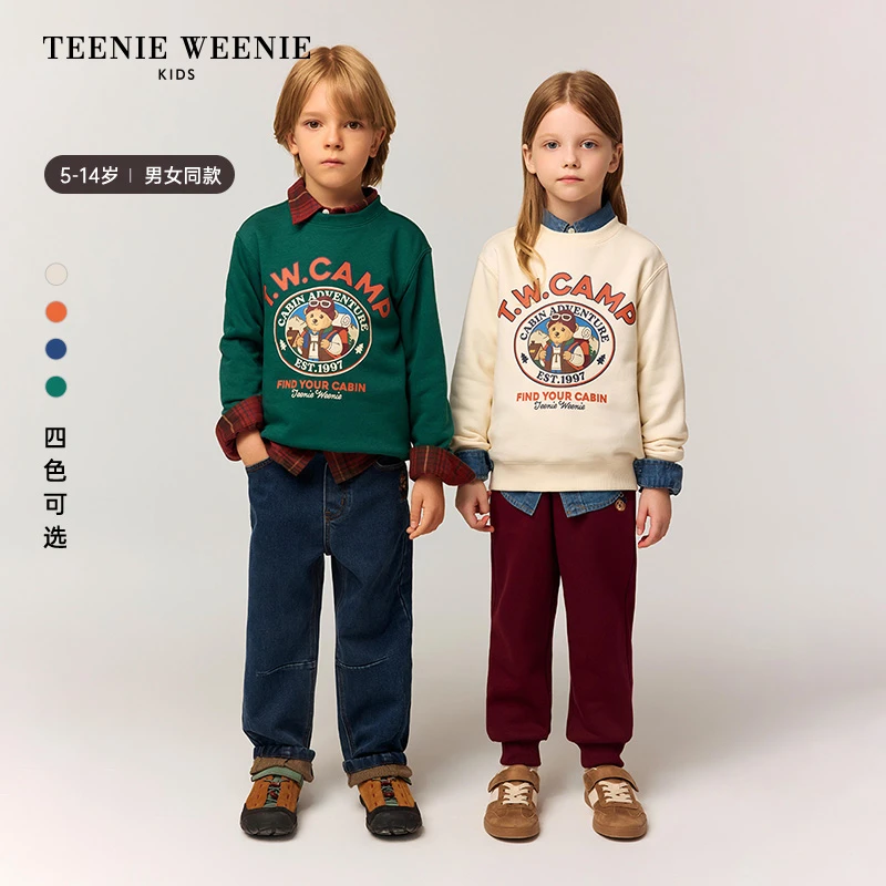 TeenieWeenie Kids小熊童装25年秋冬印花套头加绒卫衣TKMA258979I