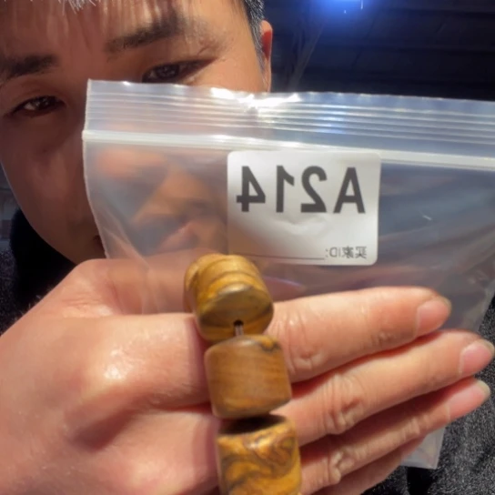 大叶紫檀（黑酸枝木类）214